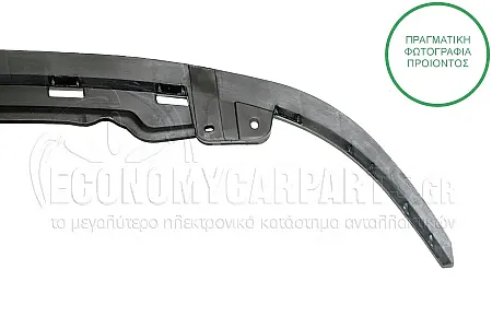 ΒΑΣΗ ΣΤΗΡΙΞΗΣ ΣΠΟΪΛΕΡ ΕΜΠΡΟΣ (ΓΙΑ ΕΚΔΟΣΕΙΣ GTi)