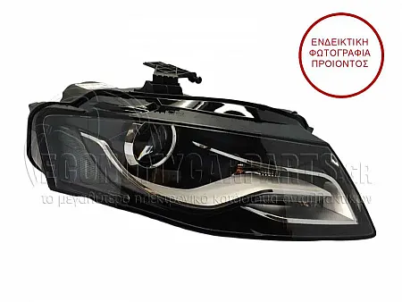 ΦΑΝΑΡΙ ΕΜΠΡΟΣ XENON ΕΞΥΠΝΟ 2007-2010 (DEPO)
