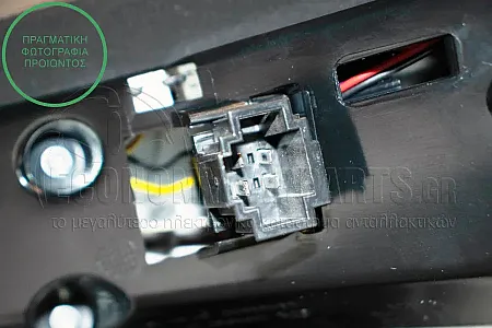 ΦΑΝΑΡΙ ΠΙΣΩ LED (ΟΛΟ LED) (ΓΝΗΣΙΟ)