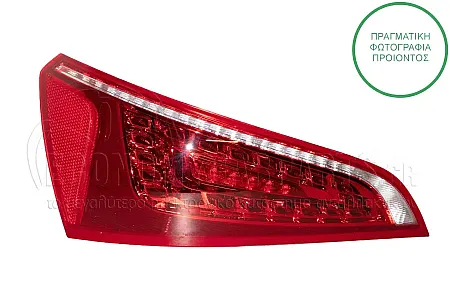 ΦΑΝΑΡΙ ΠΙΣΩ LED