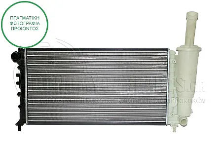 ΨΥΓΕΙΟ ΝΕΡΟΥ (ΓΙΑ ΕΚΔΟΣΕΙΣ 1.2 18V-16V ΒΕΝΖΙΝΗ) (ΔΙΑΣΤΑΣΕΙΣ ΚΥΨΕΛΗΣ: 58x31.7x1.8cm) (ΤΥΠΟΥ VALEO)