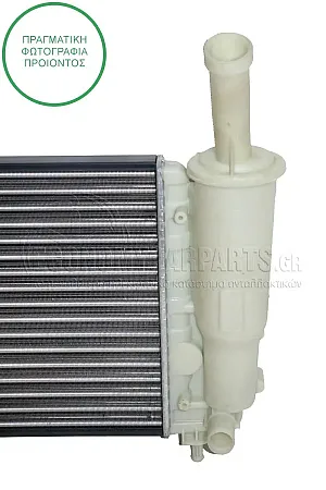 ΨΥΓΕΙΟ ΝΕΡΟΥ (ΓΙΑ ΕΚΔΟΣΕΙΣ 1.2 18V-16V ΒΕΝΖΙΝΗ) (ΔΙΑΣΤΑΣΕΙΣ ΚΥΨΕΛΗΣ: 58x31.7x1.8cm) (ΤΥΠΟΥ VALEO)
