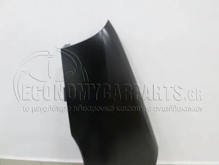 ΦΤΕΡΟ ΕΜΠΡΟΣ (ΧΩΡΙΣ ΤΡΥΠΕΣ ΓΙΑ ΔΙΑΚΟΣΜΗΤΙΚΟ)