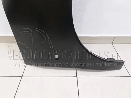 ΦΤΕΡΟ ΕΜΠΡΟΣ (ΧΩΡΙΣ ΤΡΥΠΕΣ ΓΙΑ ΔΙΑΚΟΣΜΗΤΙΚΟ)
