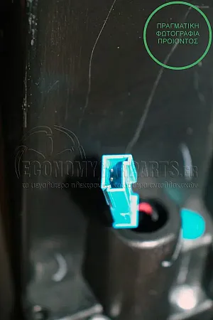 ΦΑΝΑΡΙ ΠΙΣΩ (LED) (ΓΙΑ ΟΧΗΜΑΤΑ ΜΕ 3 Ή 5 ΠΟΡΤΕΣ)