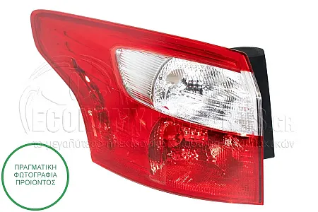 ΦΑΝΑΡΙ ΠΙΣΩ ΕΞΩΤΕΡΙΚΟ (ΓΙΑ ΕΚΔΟΣΕΙΣ: STATIONWAGON) (DEPO)