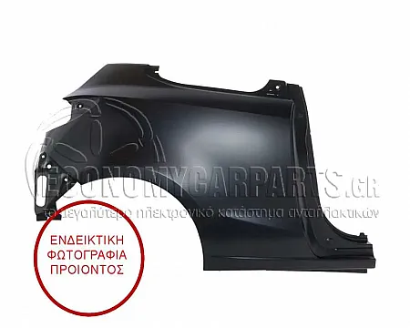 ΦΤΕΡΟ ΠΙΣΩ 3πορτο
