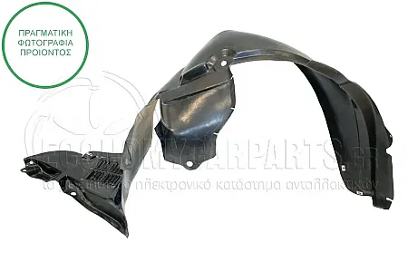 ΘΟΛΟΣ ΕΜΠΡΟΣ ΠΛΑΣΤΙΚΟΣ 2005-2007