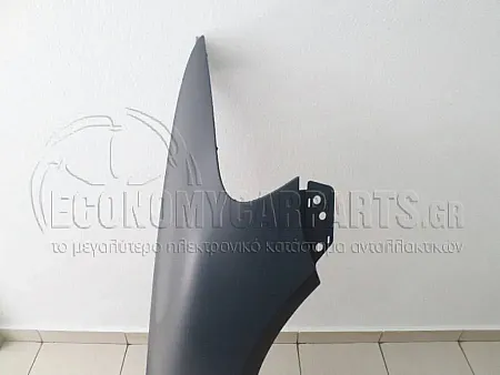 ΦΤΕΡΟ ΕΜΠΡΟΣ ΠΛΑΣΤΙΚΟ 2003-2007