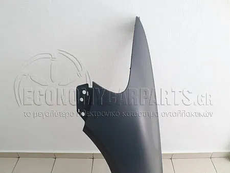 ΦΤΕΡΟ ΕΜΠΡΟΣ ΠΛΑΣΤΙΚΟ 2003-2007