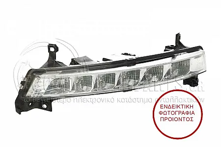 ΦΑΝΑΡΙ ΗΜΕΡΑΣ ΕΜΠΡΟΣ (DAYLIGHT) (VALEO) 2010-->
