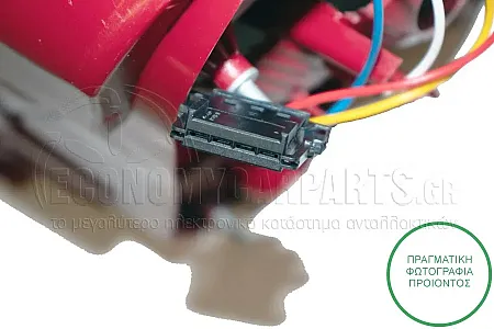 ΦΑΝΑΡΙ ΠΙΣΩ (ΜΕ LED)