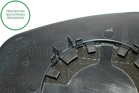 ΚΡΥΣΤΑΛΛΟ ΚΑΘΡΕΦΤΗ ΘΕΡΜΑΙΝΟΜΕΝΟ (CONVEX GLASS)