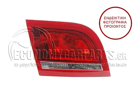 ΦΑΝΑΡΙ ΠΙΣΩ ΕΣΩΤΕΡΙΚΟ LED (ΓΙΑ ΕΚΔΟΣΕΙΣ SPORTBACK)