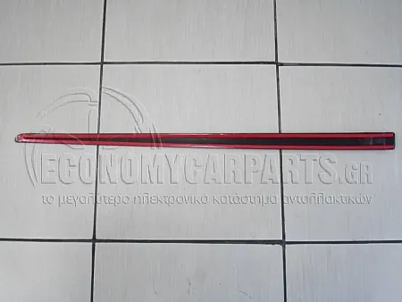 ΔΙΑΚΟΣΜΗΤΙΚΟ ΠΟΡΤΑΣ ΠΙΣΩ 5πορτο