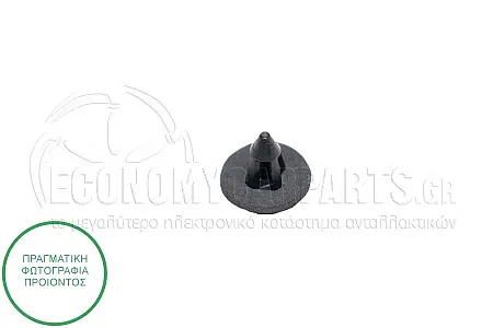 ΒΑΣΗ ΠΡΟΦΥΛΑΚΤΗΡΑ ΠΙΣΩ ΠΛΑΪΝΗ ΠΛΑΣΤΙΚΗ