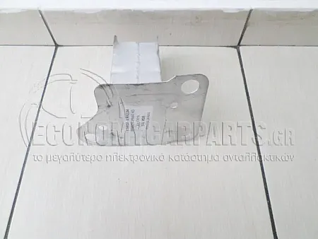 ΒΑΣΗ ΠΡΟΦΥΛΑΚΤΗΡΑ ΕΜΠΡΟΣ ΜΕΤΑΛΛΙΚΗ