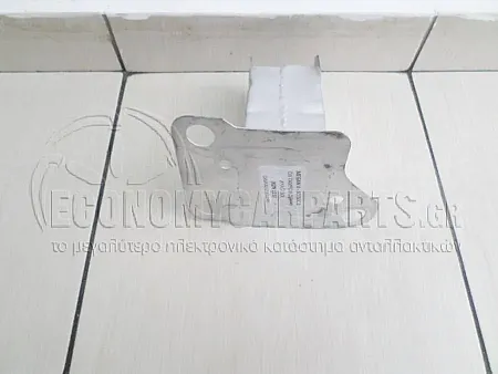 ΒΑΣΗ ΠΡΟΦΥΛΑΚΤΗΡΑ ΕΜΠΡΟΣ ΜΕΤΑΛΛΙΚΗ