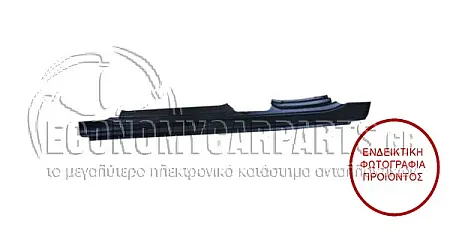 ΜΑΡΣΠΙΕ