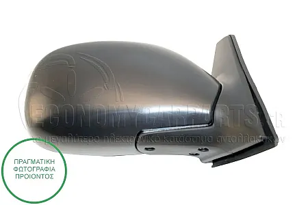 ΚΑΘΡΕΦΤΗΣ ΕΞΩΤΕΡΙΚΟΣ ΗΛΕΚΤΡΙΚΟΣ 5πορτο (CONVEX GLASS)