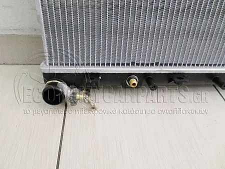 ΨΥΓΕΙΟ ΝΕΡΟΥ 2.0 - 2.5 ΒΕΝΖΙΝΗ (36*68,6*16) (ΚΛΕΙΣΤΟΥ ΚΥΚΛΩΜΑΤΟΣ)