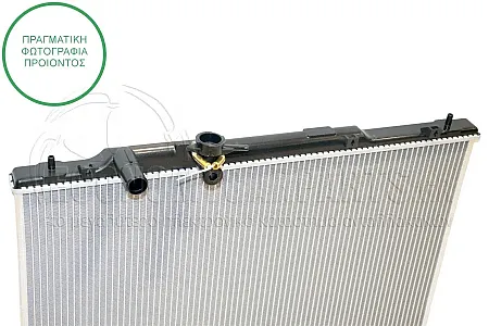 ΨΥΓΕΙΟ ΝΕΡΟΥ (ΓΙΑ ΕΚΔΟΣΕΙΣ 2.3-2.5i 16V ΒΕΝΖΙΝΗ - 2.2 CDVi ΠΕΤΡΕΛΑΙΟ) (ΓΙΑ ΟΧΗΜΑΤΑ ΜΕ ΜΗΧΑΝΙΚΟ ΚΑΙ AΥΤΟΜΑΤΟ ΚΙΒΩΤΙΟ ΤΑΧΥΤΗΤΩΝ) (ΔΙΑΣΤΑΣΕΙΣ ΚΥΨΕΛΗΣ: 45x74cm)