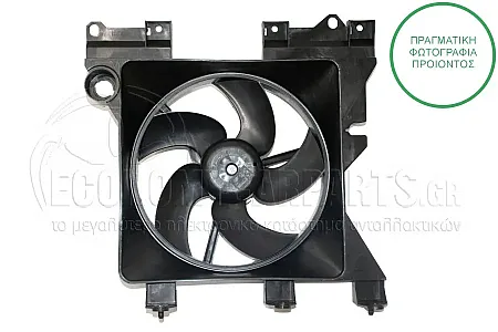 ΒΕΝΤΙΛΑΤΕΡ ΨΥΓΕΙΟΥ (ΓΙΑ ΟΧΗΜΑΤΑ ΧΩΡΙΣ A/C)
