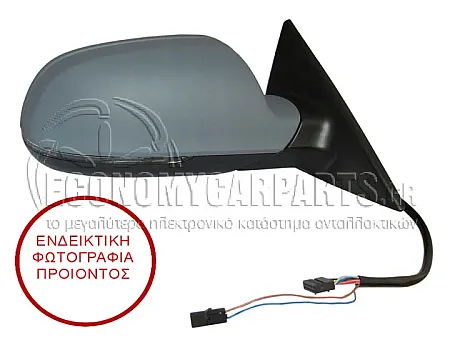 ΚΑΘΡΕΦΤΗΣ ΕΞΩΤΕΡΙΚΟΣ ΗΛΕΚΤΡΙΚΟΣ ΘΕΡΜΑΙΝΟΜΕΝΟΣ ΒΑΦΟΜΕΝΟΣ (ΜΕ ΜΝΗΜΕΣ) (ΗΛΕΚΤΡΙΚΑ ΑΝΑΚΛΕΙΝΟΜΕΝΟΣ) COUPE 2010-2012