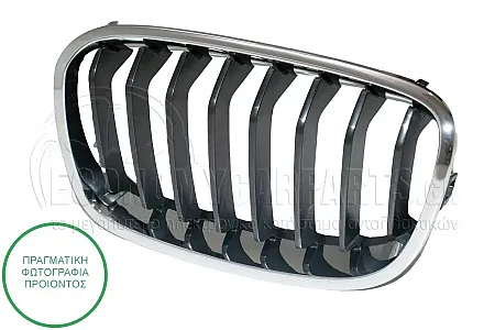 ΚΑΡΔΙΑ ΜΑΣΚΑΣ (ΧΡΩΜΙΟ/ΜΑΥΡΗ) (ΓΙΑ ΕΚΔΟΣΕΙΣ M-SPORT)