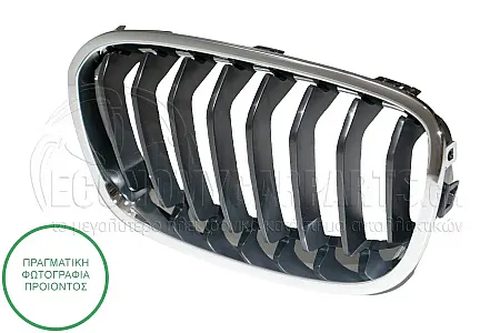 ΚΑΡΔΙΑ ΜΑΣΚΑΣ (ΧΡΩΜΙΟ/ΜΑΥΡΗ) (ΓΙΑ ΕΚΔΟΣΕΙΣ M-SPORT)