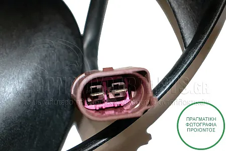 ΒΕΝΤΙΛΑΤΕΡ A/C (ΓΙΑ ΕΚΔΟΣΕΙΣ ΒΕΝΖΙΝΗ - ΠΕΤΡΕΛΑΙΟ) (ΔΙΑΜΕΤΡΟΣ ΦΤΕΡΩΤΗΣ: 30cm)