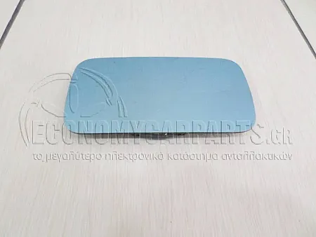 ΚΡΥΣΤΑΛΛΟ ΚΑΘΡΕΦΤΗ ΜΠΛΕ ΘΕΡΜΑΙΝΟΜΕΝΟ