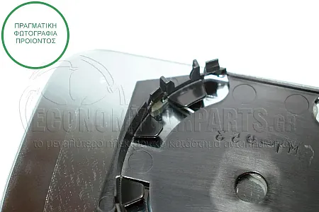 ΚΡΥΣΤΑΛΛΟ ΚΑΘΡΕΦΤΗ ΜΠΛΕ (CONVEX GLASS)