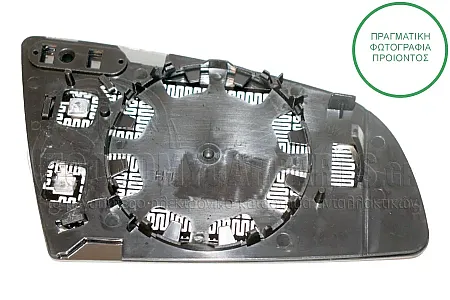 ΚΡΥΣΤΑΛΛΟ ΚΑΘΡΕΦΤΗ ΘΕΡΜΑΙΝΟΜΕΝΟ (ASPHERICAL GLASS)