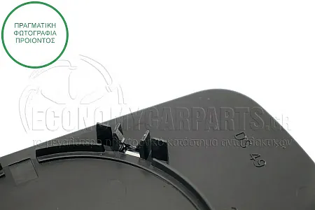 ΚΡΥΣΤΑΛΛΟ ΚΑΘΡΕΦΤΗ ΜΠΛΕ (CONVEX GLASS)