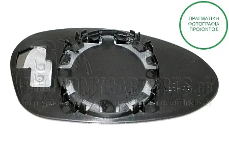 ΚΡΥΣΤΑΛΛΟ ΚΑΘΡΕΦΤΗ ΜΠΛΕ ΘΕΡΜΑΙΝΟΜΕΝΟ (ASPHERICAL GLASS)