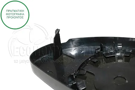 ΚΡΥΣΤΑΛΛΟ ΚΑΘΡΕΦΤΗ ΘΕΡΜΑΙΝΟΜΕΝΟ (CONVEX GLASS)