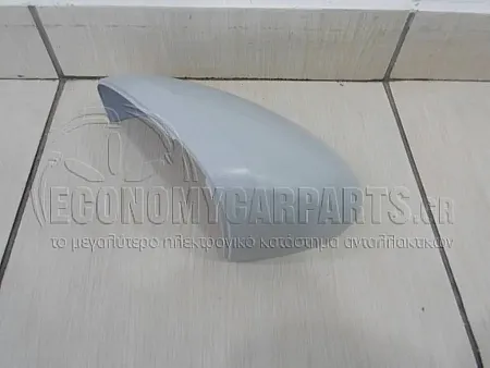 ΚΑΠΑΚΙ ΚΑΘΡΕΦΤΗ ΒΑΦΟΜΕΝΟ
