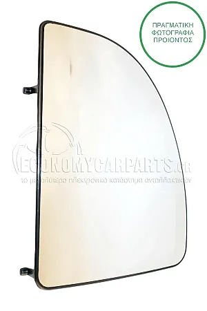 ΚΡΥΣΤΑΛΛΟ ΚΑΘΡΕΦΤΗ (ΑΝΩ ΚΟΜΜΑΤΙ) 1999-2002 (CONVEX GLASS)