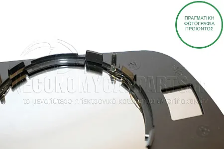 ΚΡΥΣΤΑΛΛΟ ΚΑΘΡΕΦΤΗ (CONVEX GLASS)