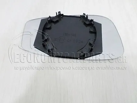 ΚΡΥΣΤΑΛΛΟ ΚΑΘΡΕΦΤΗ 2004-2009