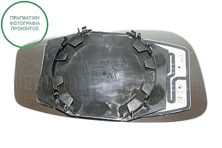 ΚΡΥΣΤΑΛΛΟ ΚΑΘΡΕΦΤΗ ΘΕΡΜΑΙΝΟΜΕΝΟ 2004-2009 (CONVEX GLASS)