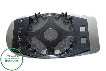 ΚΡΥΣΤΑΛΛΟ ΚΑΘΡΕΦΤΗ (ΔΕΞΙΟ=APΙΣΤΕΡΟ) (CONVEX GLASS)