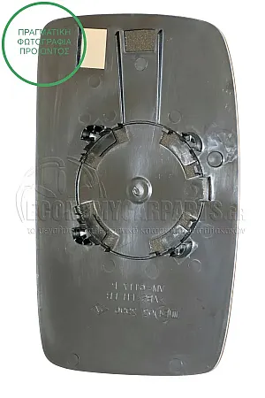 ΚΡΥΣΤΑΛΛΟ ΚΑΘΡΕΦΤΗ ΜΟΝΟΚΟΜΜΑΤΟ (CONVEX GLASS)