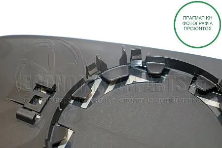 ΚΡΥΣΤΑΛΛΟ ΚΑΘΡΕΦΤΗ ΘΕΡΜΑΙΝΟΜΕΝΟ (ASPHERICAL GLASS)