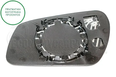 ΚΡΥΣΤΑΛΛΟ ΚΑΘΡΕΦΤΗ ΘΕΡΜΑΙΝΟΜΕΝΟ 2006-2008 (CONVEX GLASS)