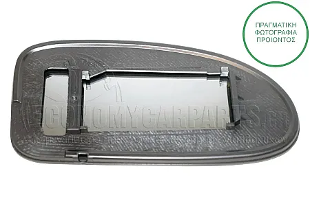 ΚΡΥΣΤΑΛΛΟ ΚΑΘΡΕΦΤΗ (ΜΕ ΤΕΤΡΑΓΩΝΗ ΒΑΣΗ) (CONVEX GLASS)