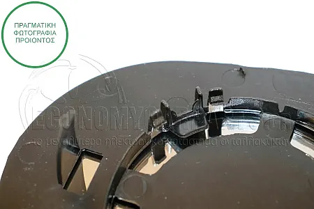 ΚΡΥΣΤΑΛΛΟ ΚΑΘΡΕΦΤΗ (CONVEX GLASS)