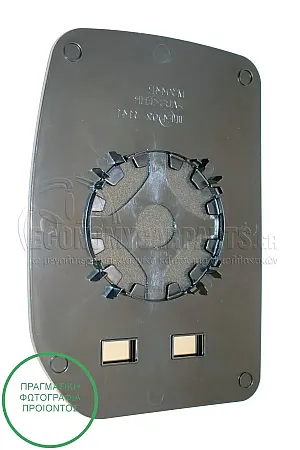 ΚΡΥΣΤΑΛΛΟ ΚΑΘΡΕΦΤΗ (ΑΝΩ ΚΟΜΜΑΤΙ) (CONVEX GLASS)