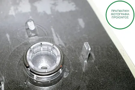 ΚΡΥΣΤΑΛΛΟ ΚΑΘΡΕΦΤΗ (ΑΝΩ ΚΟΜΜΑΤΙ) (CONVEX GLASS)